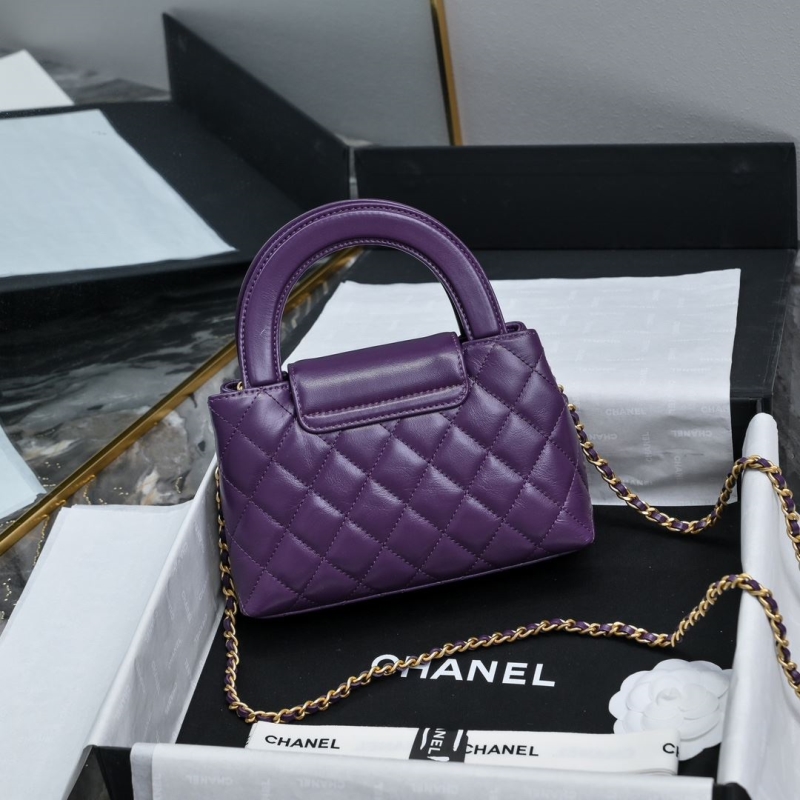 Chanel Top Handle Bags